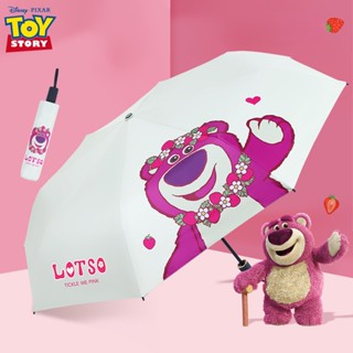 Disney ร่มกันแดดไวนิล ลายสตรอเบอร์รี่ หมี พับได้ เหมาะกับฤดูร้อน สําหรับเด็กผู้หญิง นักเรียนมัธยมต้น 0811