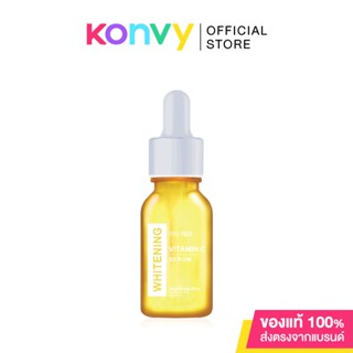 MYU-NIQUE Serum 15ml เซรั่มบำรุงผิวหน้า มิว-นิค.