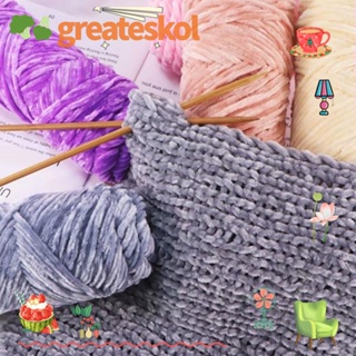 Greateskol Chenille เส้นด้ายผ้าฝ้ายถักโครเชต์ แบบหนา 100 กรัม สําหรับถักผ้าพันคอ หมวก รองเท้า งานฝีมือ DIY