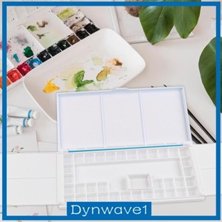 [Dynwave1] พาเลทสีน้ํา ความจุขนาดใหญ่ สําหรับวาดภาพระบายสีอะคริลิค