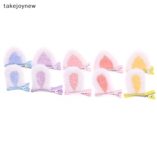 [takejoynew] กิ๊บติดผม รูปหูกระต่าย และแมว เครื่องประดับ สําหรับเด็ก KLB