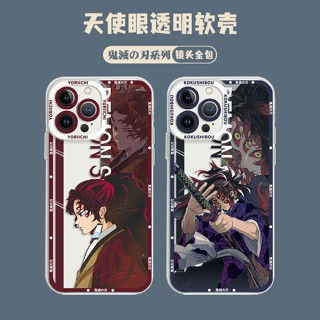 เคสโทรศัพท์มือถือ ซิลิโคนนิ่ม กันกระแทก ลายการ์ตูนอนิเมะ Demon Slayer สําหรับ Apple Iphone 11 12 13 14pro max 12promax