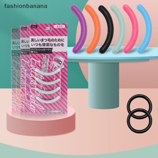 [fashionbanana] แผ่นยางรองที่ดัดขนตา แบบเปลี่ยน 4 ชิ้น