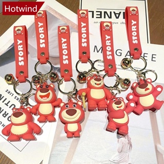 Hotwind พวงกุญแจ จี้การ์ตูนหมีสีแดงน่ารัก เหมาะกับของขวัญวันเกิด สําหรับห้อยกระเป๋าเป้สะพายหลัง รถยนต์ ผู้หญิง และผู้ชาย L4Y7