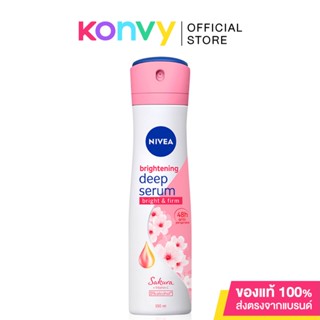 NIVEA Deo Sakura Brightening Deep Serum Spray 150ml.