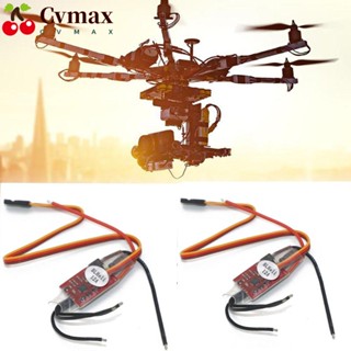 Cvmax มอเตอร์ไร้แปรง ESC เอาท์พุท BEC 2-3S ESC BLHELI 14.2 FPV BLHELI 12A อะไหล่ควบคุมความเร็ว สําหรับรถแข่งบังคับ