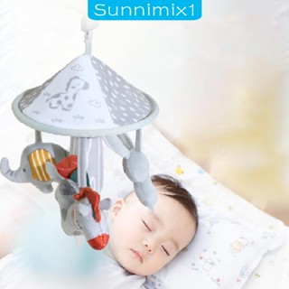 [Sunnimix1] ของเล่นโมบายกระดิ่งลม แบบแขวน สําหรับเด็กทารก