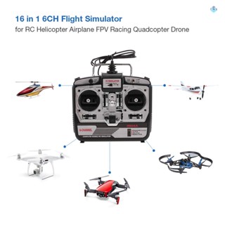 16 in 1 เครื่องบินจําลอง 6CH สําหรับเฮลิคอปเตอร์ เครื่องบิน โดรนบังคับ FPV Quadcopter Mode 2