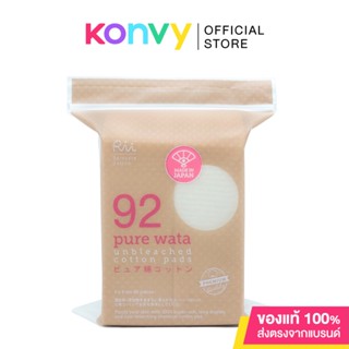 Rii Pure Wata Unbleached Cotton Pads 80pcs สำลีแผ่น ริอิ รุ่นเพียว วาตะ เบอร์ 92.