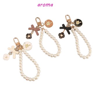 Aroma พวงกุญแจมุก ผู้หญิง ย้อนยุค สวยงาม เครื่องประดับ อุปกรณ์เสริม พวงกุญแจ เครื่องประดับ พวงกุญแจโทรศัพท์มือถือ