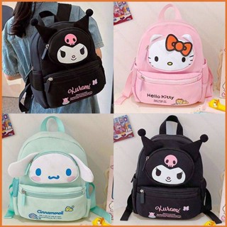 Kts Sanrio Kuromi Cinnamon กระเป๋าเป้สะพายหลัง กระเป๋านักเรียน พิมพ์ลาย ความจุขนาดใหญ่ อเนกประสงค์ สําหรับผู้หญิง