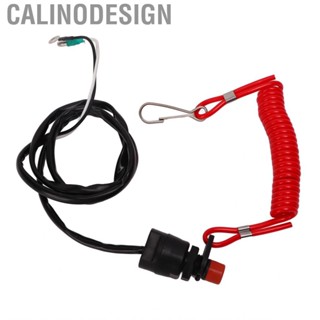 Calinodesign Outboard  Stop Switch Flexible   Marine