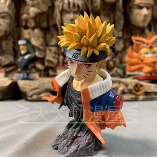 พร้อมส่ง โมเดลฟิกเกอร์ รูปปั้นนารูโตะ Uzumaki Naruto รุ่นที่เจ็ด GK สําหรับตกแต่ง