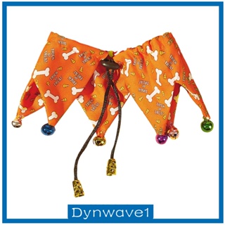 [Dynwave1] ผ้าพันคอโชคเกอร์ แบบนิ่ม ลายฮาโลวีน ขนาดใหญ่ สําหรับสัตว์เลี้ยง สุนัข แมว