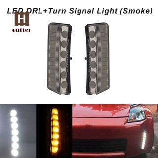 ไฟเลี้ยวเดย์ไลท์ LED DRL อุปกรณ์เสริม สําหรับ Nissan 350Z 2003-2005