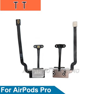  แท่นชาร์จหูฟัง พอร์ตเชื่อมต่อสายเคเบิลอ่อน แบบเปลี่ยน สําหรับ Airpods Pro