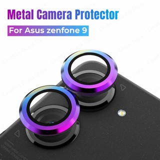 ฝาครอบเลนส์กล้อง โลหะ สําหรับ Asus zenfone 9 10 Zenfone9