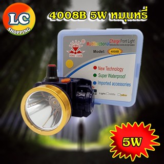 HONG ZUAN ไฟฉายคาดหัว LED 5W 10W แสงสีขาว แสงสีเหลือง ไฟฉาย ไฟคาดหัว ไฟคาดศรีษะ ไฟฉายคาดศรีษะ