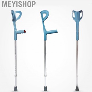 Meyishop Elbow Crutches Aluminium Portable Stretchable Load Forearm Walking ABE