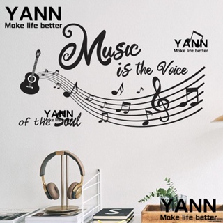 Yann1 สติกเกอร์ไวนิล ลาย Music is The Voice of The Soul สําหรับตกแต่งผนังบ้าน