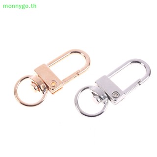 Monnygo ตะขอก้ามปู 13*34 มม. สําหรับทําเครื่องประดับ สร้อยคอ สร้อยข้อมือ DIY 10 ชิ้น