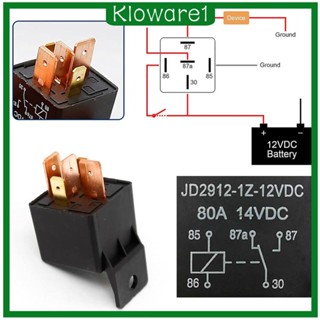 [Kloware1] สายรีเลย์รถยนต์ 80A 12V 5 Pin Jd2912-1Z-12VDC สําหรับยานพาหนะ รถบรรทุก เรือ