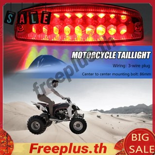 ไฟเบรกท้ายรถจักรยานยนต์ LED 12V 16 สําหรับ ATV Quad Kart 50cc 125cc [freeplus.th]