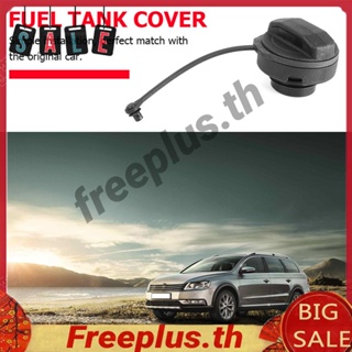 ฝาปิดถังน้ํามันเชื้อเพลิง สําหรับ Audi A3 A4 A6 A8 VW Golf Jetta Passat Touareg [freeplus.th]