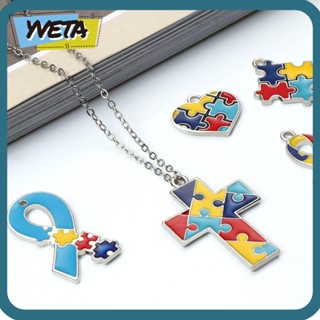 Yveta จี้สร้อยคอ สร้อยข้อมือ แพลตตินัม เคลือบ ออทิสติก DIY