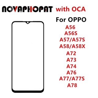 อะไหล่หน้าจอสัมผัส LCD และ OCA สําหรับ OPPO A56 A56S A57 A58 A58X A72 A73 A74 A75 A76 A77 A78