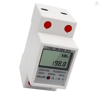 LCD Digital Display Single Phase DIN-Rail Energy Meter 5-80A 220V 50Hz Electronic KWh Meter Power Consumption Monitor DDM15SC