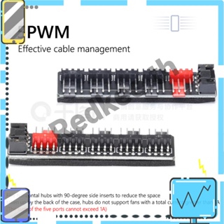 อะแดปเตอร์ควบคุมความเร็วพัดลมระบายความร้อน 4 Pin PWM PC [Redkee.th]