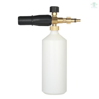 Adjustable Foam Lance 1L Bottle Snow Foam Nozzle Injector Soap Foamer for Lavor Pressure Car Washer