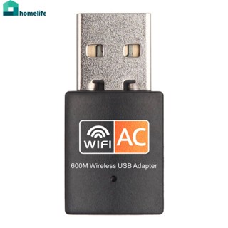 600Mbps USB WiFi Adapter การ์ดเครือข่ายไร้สายขนาดเล็ก AC Dual Band 2.4G / 5.G USB Wifi Receiver Home home home