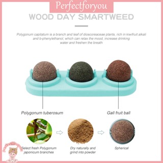 ❥Perfectfu 3 in 1 ของเล่นแมว หมุนได้ พร้อมผ้าคลุมกันฝุ่น ผลิตภัณฑ์สําหรับสัตว์เลี้ยง แมว