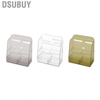 Dsubuy Desktop Storage Box Cosmetic Makeup Organizer Plastic Jewelry Small Vanity Bins for Cabinets Countertops