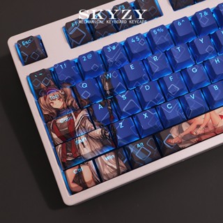 Angelina Ajimu Keycaps Cherry Profile Arknights อะนิเมะ PBT Dye Sub คีย์บอร์ดเครื่องกล Keycap