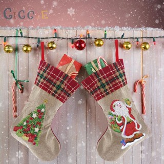 ⭐NEW ⭐Christmas Stockings Handmade Diamond Sticky Candy Bags Christmas Gift Bags