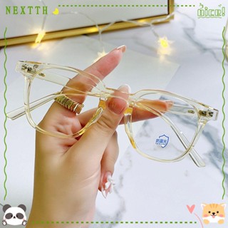 Nextth แว่นตา ป้องกันรังสียูวี แสงสีฟ้า ดูแลสายตา เบาพิเศษ ใส