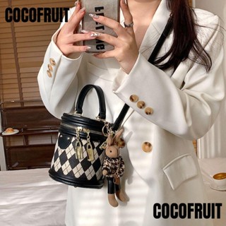 Cocofruit กระเป๋าถือ กระเป๋าสะพายไหล่ ทรงบักเก็ต แฟชั่นสําหรับสตรี