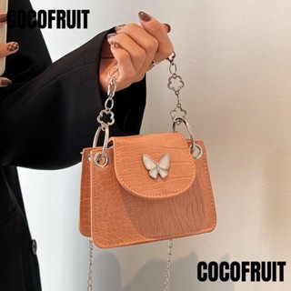 Cocofruit กระเป๋าถือ กระเป๋าสะพายไหล่ หนัง Pu ความจุสูง ลายผีเสื้อ สีพื้น สําหรับเด็กผู้หญิง