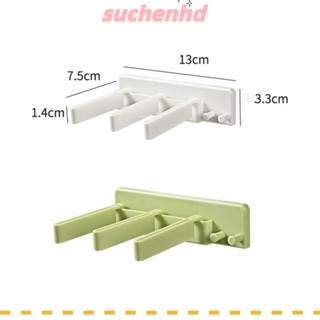 Suchenhd ที่บีบยาสีฟัน 2 ชิ้น ที่บีบยาสีฟัน อุปกรณ์ในห้องน้ํา ไม่ต้องเจาะ ที่บีบยาสีฟัน ของขวัญ ที่วางแปรงสีฟัน แบบติดผนัง ถอดออกได้