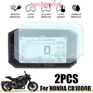 Suchenhd ฟิล์มกระจกนิรภัยกันรอยขีดข่วน มาตรวัดความเร็ว HD แบบเปลี่ยน สําหรับ HONDA CB1000R FORZA 750 X-ADV 2 ชิ้น