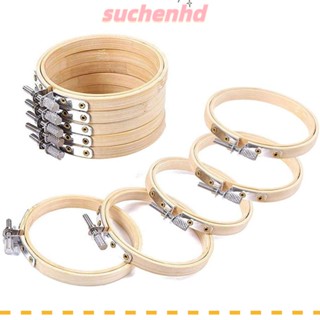 Suchenhd สะดึงไม้ไผ่ ทรงกลม ปักลาย Diy