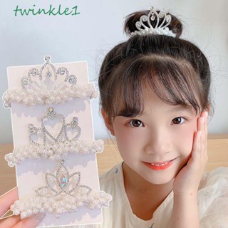 Twinkle1 ที่คาดผม มงกุฎเจ้าหญิงญี่ปุ่น หรูหรา สําหรับเด็ก