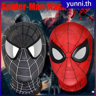 หน้ากาก Spiderman คอสเพลย์ Prop Marvel Hero หมวกฮาโลวีนคริสต์มาสยิงวิดีโอ Custom หน้ากากคอสเพลย์ Yunni