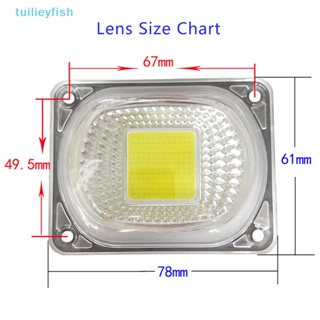 【tuilieyfish】ชิปเมทริกซ์ Led COB พร้อมเลนส์สะท้อนแสง สําหรับไฟสปอตไลท์ 50W 1 ชุด【IH】