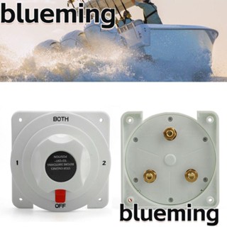 Blueming2 ตัวตัดการเชื่อมต่อแบตเตอรี่ 12-36V อุปกรณ์เสริม สําหรับเรือ รถยนต์ RV