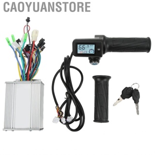 Caoyuanstore Electric Bike Controller Kit 450W Brushless LCD Display Meter HOT