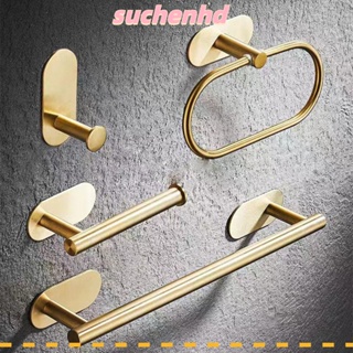 Suchenhd ตะขอแขวนผ้าขนหนู สเตนเลส มีกาวในตัว สีทอง ทนทาน ไม่ต้องเจาะผนัง สําหรับห้องน้ํา บ้าน